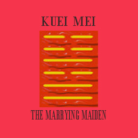 kuei mei